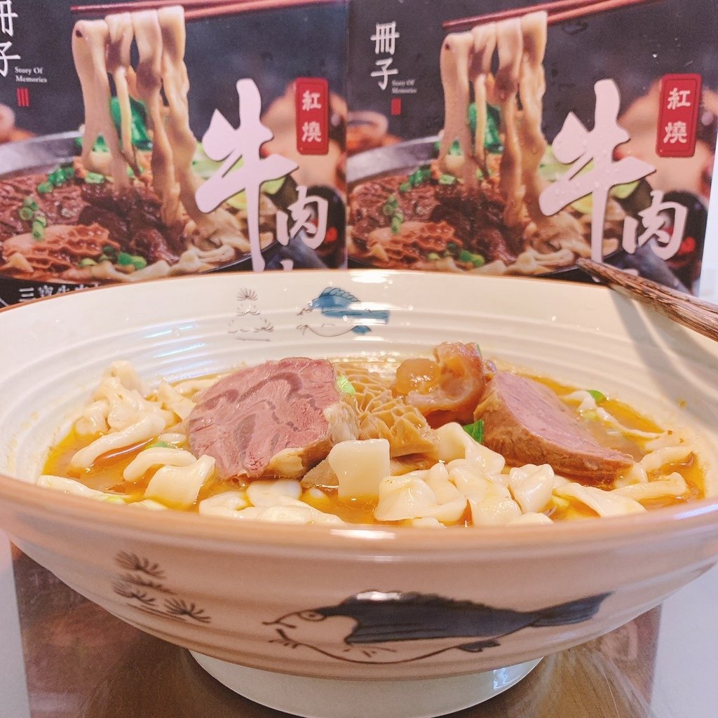 牛肉麵_221013_35.jpg