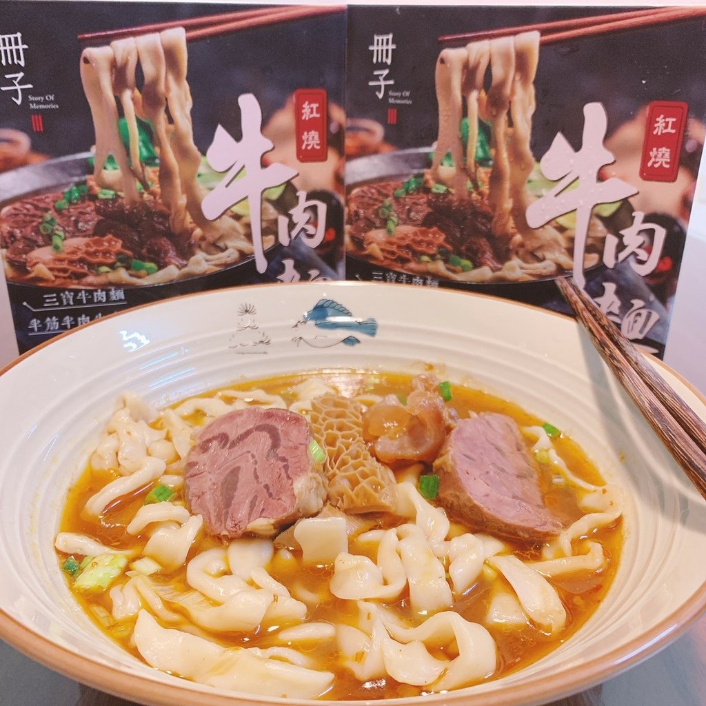 牛肉麵_221013_37.jpg