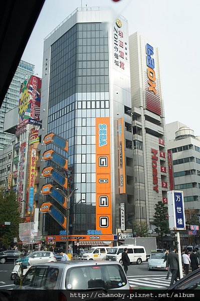 DSC00520.JPG