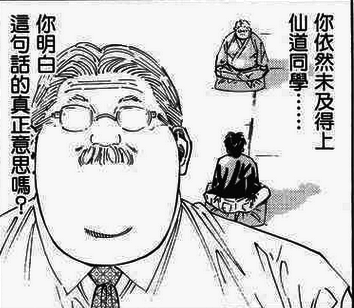 安西