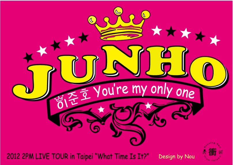 junho