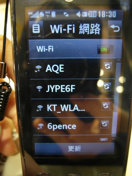 WIFI還搜尋到JYPE6F哈哈哈哈