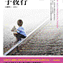 3BC6.gif