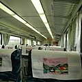 DSCN5059