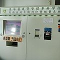 DSCN6100
