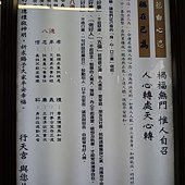 DSCN0264