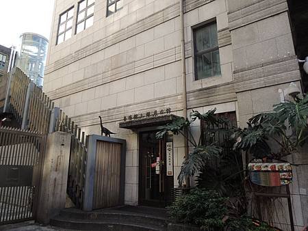 DSCN2518.JPG