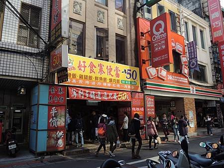 DSCN2609.JPG