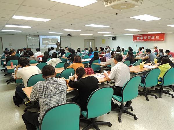 104.04.16-微型創業鳳凰-創業進階班-行銷策略與店面評估-詹翔霖教授