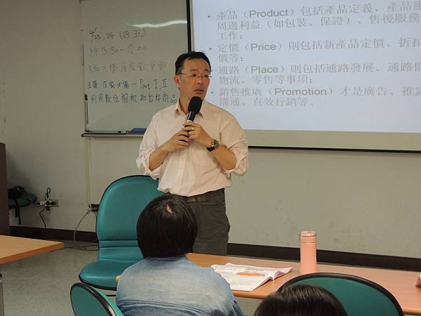 104.04.16-微型創業鳳凰-創業進階班-行銷策略與店面評估-詹翔霖教授