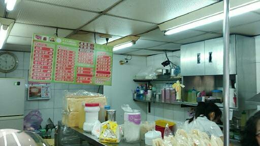 104.04.16-創業學堂-老江紅茶牛奶-創業贏家系列-詹翔霖教授