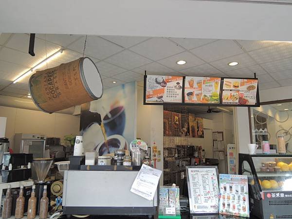 104創業圓夢-第14屆新創事業獎-茶米樂茶飲咖啡果汁輕食-詹翔霖-104.05.26