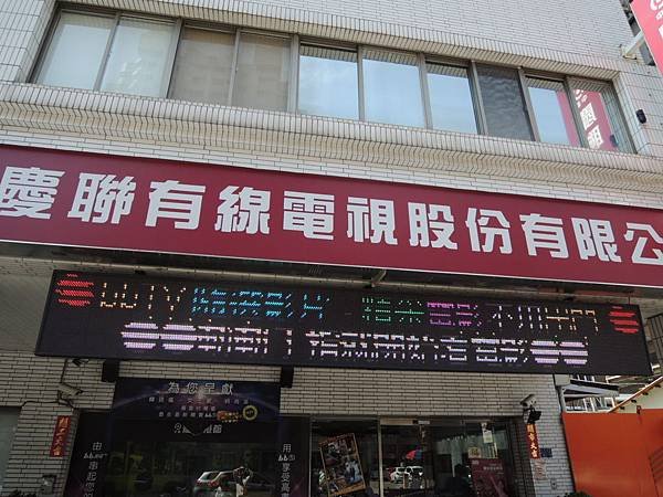 104.06.01-門市經營管理-門市專業服務與人員態度-詹翔霖教授