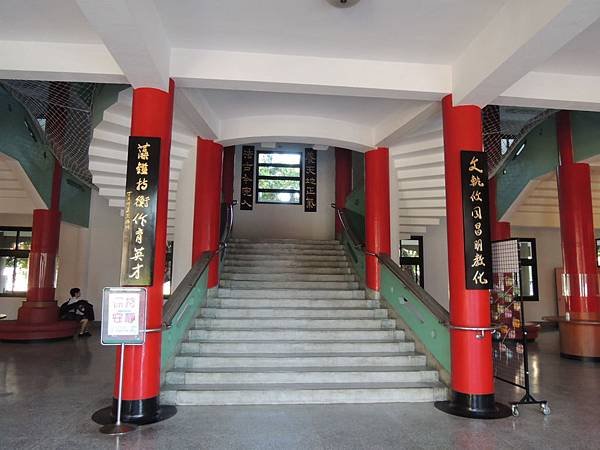 104.06.01-創業學堂-創業贏家-特色主題餐廳-厚得福湯包麵食專賣店-詹翔霖教授