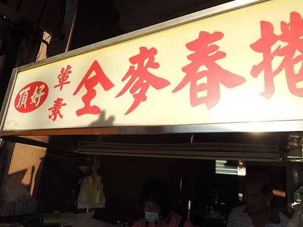 DSCN3209.JPG