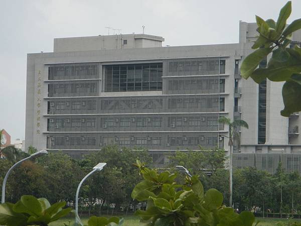 104.08.19-嘉義大學管理學院-服務人員的專業服務態度-詹翔霖教授