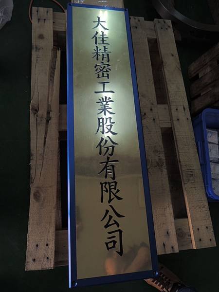 DSCN9411.JPG