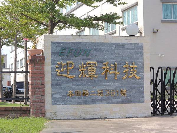 DSCN9420.JPG