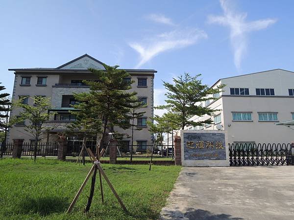 DSCN9421.JPG
