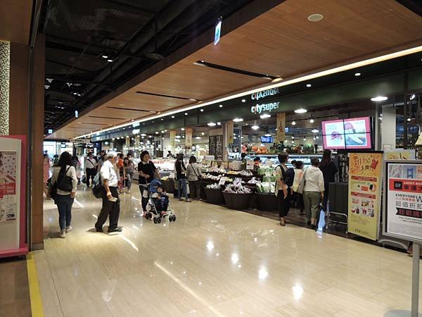 104.10.13-商圈評估與店址選擇-軌道經濟-詹翔霖教授