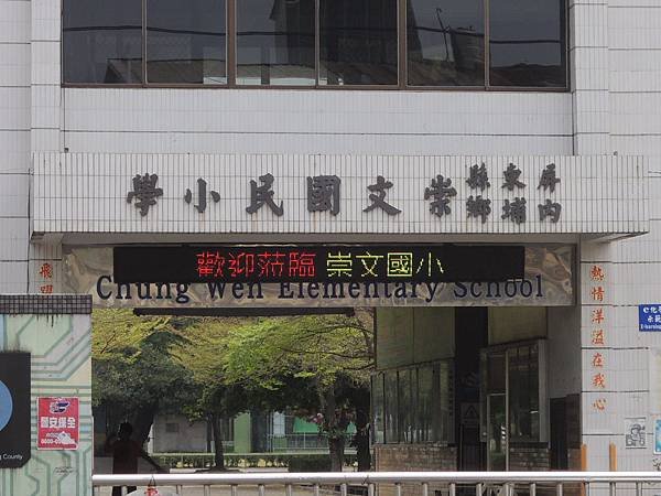 DSCN6053.JPG