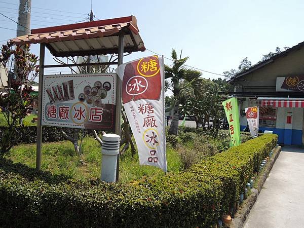 DSCN6188.JPG