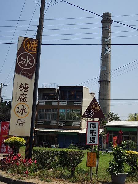 DSCN6189.JPG