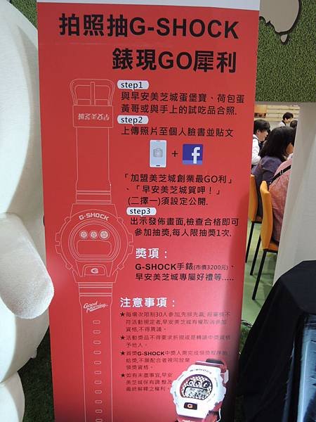 DSCN6525.JPG