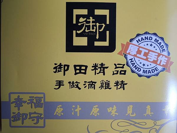 DSCN7075.JPG