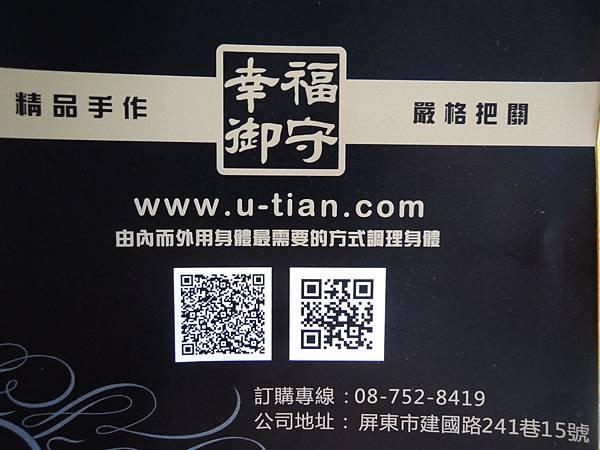 DSCN7077.JPG