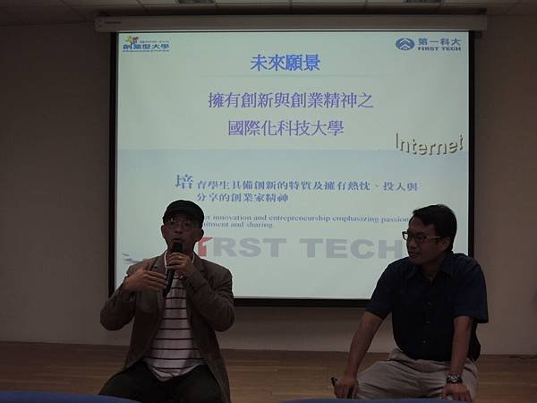 DSCN7428.JPG