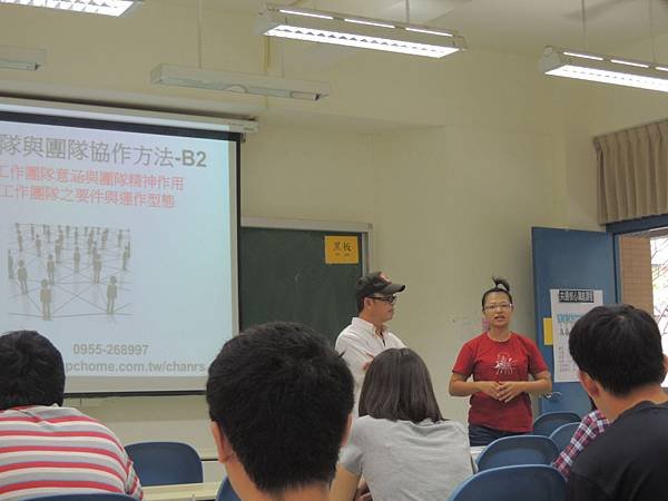 DSCN8235.JPG