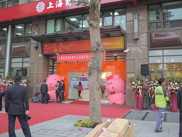 DSCN8200.JPG