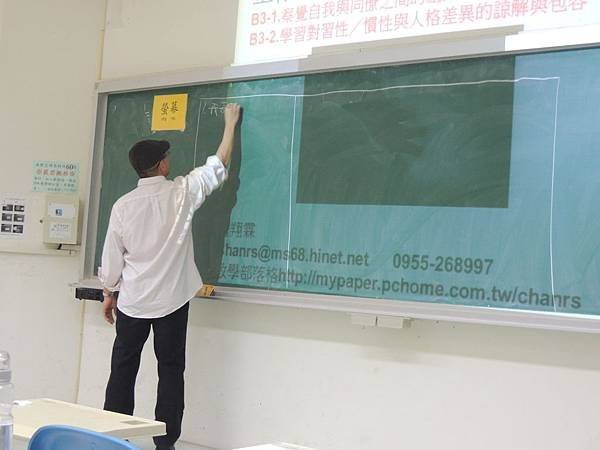DSCN8754.JPG