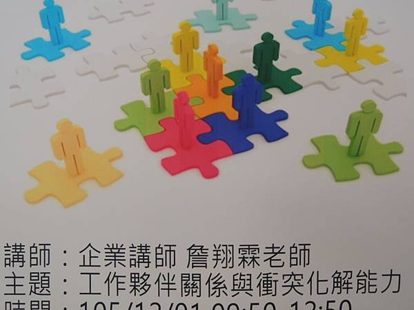 DSCN8751.JPG