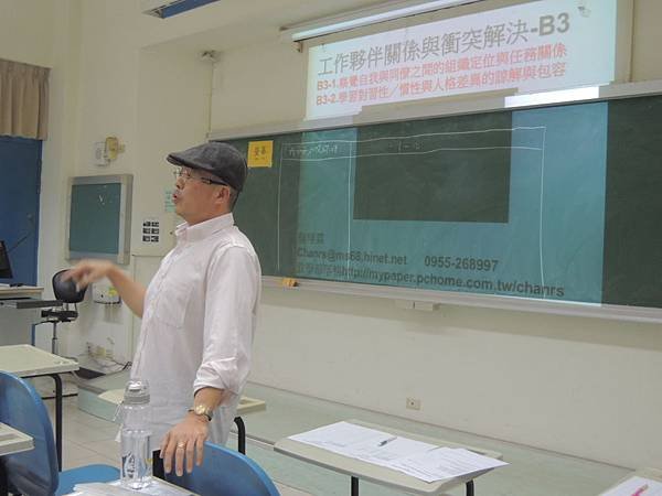 DSCN8755.JPG