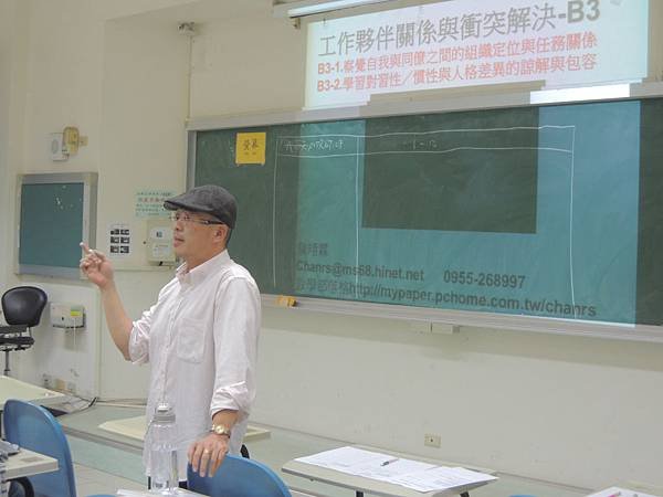 DSCN8757.JPG