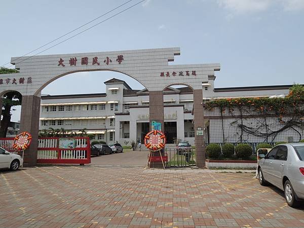 DSCN7158.JPG