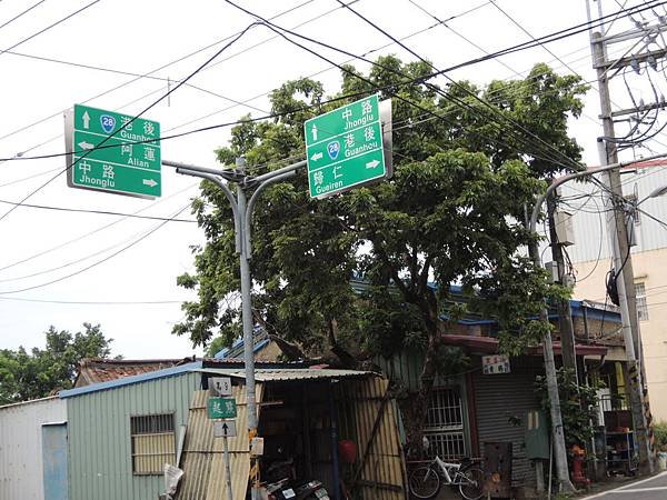 DSCN1055.JPG