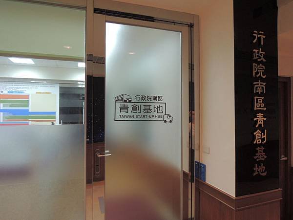 DSCN7529.JPG