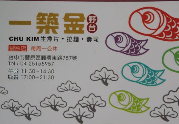 DSCN7905.JPG