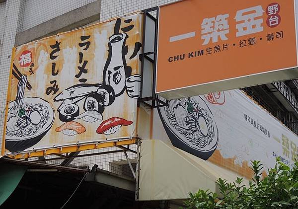 DSCN7908.JPG