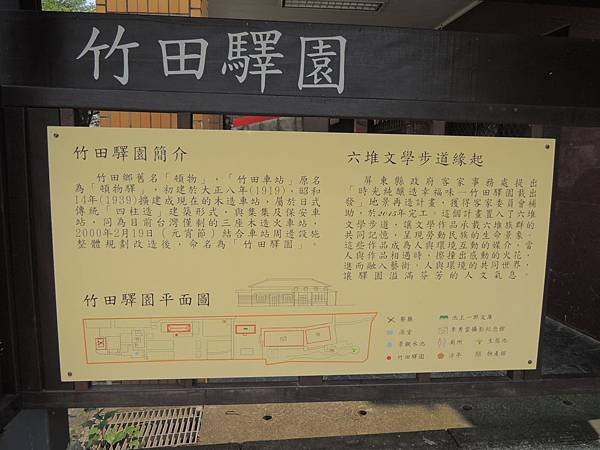 DSCN9935.JPG