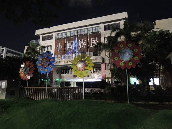 DSCN9348.JPG