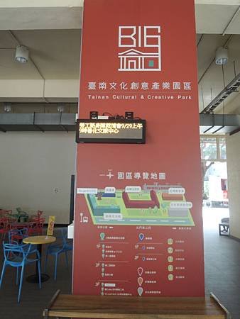 DSCN4487.JPG