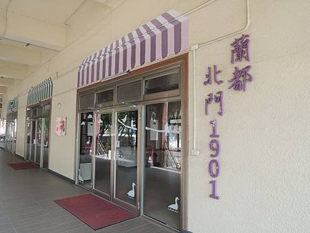 DSCN4486.JPG
