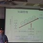 DSCN7142.JPG