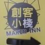 DSCN6236.JPG
