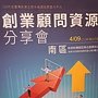 DSCN6238.JPG
