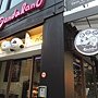 DSCN4732.JPG